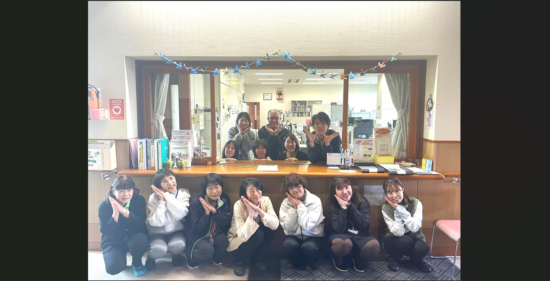 スクリーンショット 2026-04-08 120135