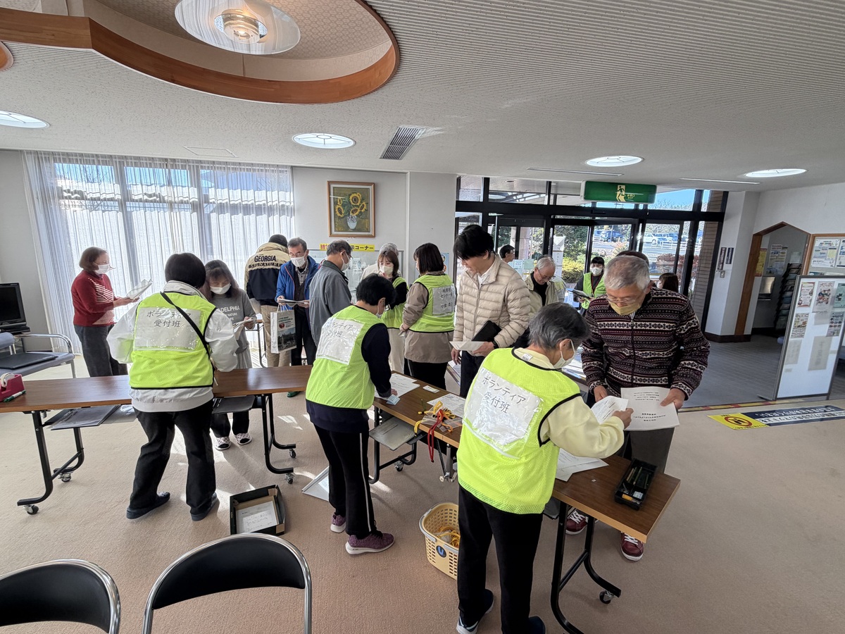 災害救援ボランティア研修会