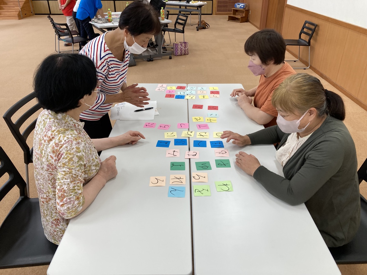 サロン世話人研修会 (2)