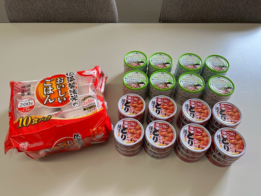 このたび、滋賀県在住の中村茂喜様より食品の寄贈をいただきました。 中村様は、「一過性の食料支援ではなく、その先にあるご本人の生活を支えるための一助になりたい」という想いから、全国各地の社会福祉協議会へ食品の寄贈をしておられます。 いただいた食品と想いは、食べることに困っておられる方等のために活用してまいります。 このたびは誠にありがとうございました。改めて深く感謝申し上げます。