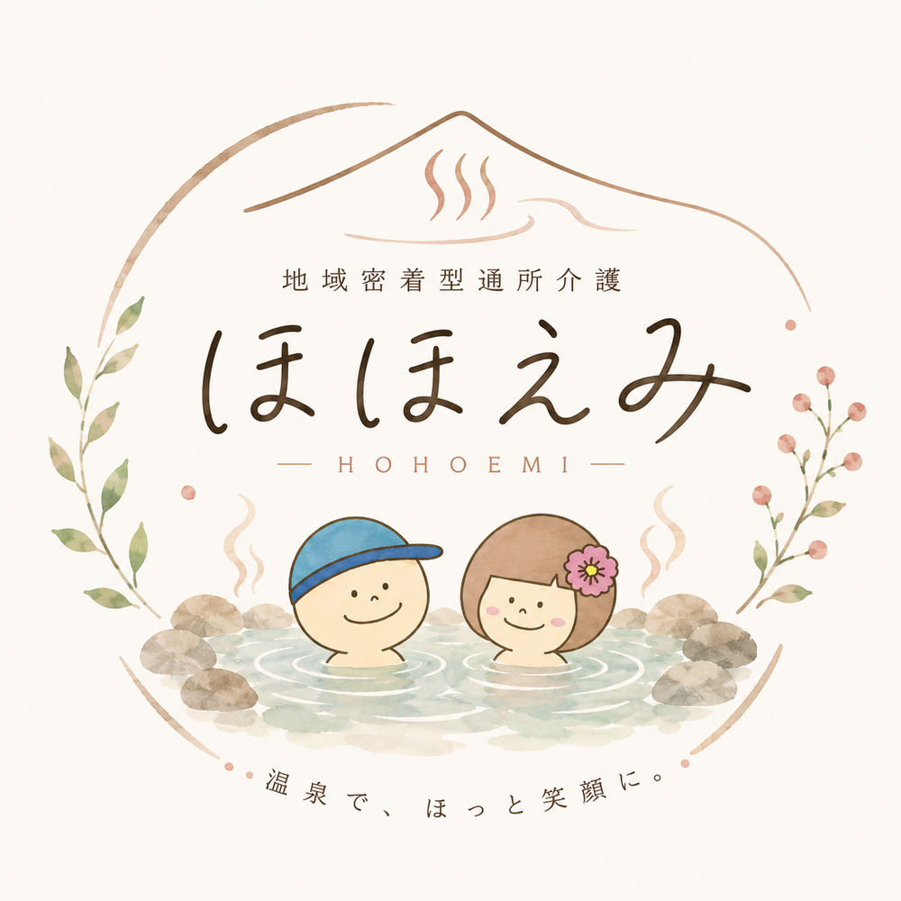 デイほほえみ　ロゴ５